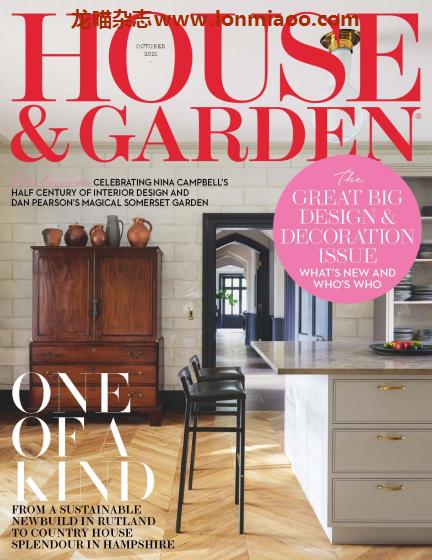 [英国版]House & Garden 住宅与庭院杂志 2021年10月刊